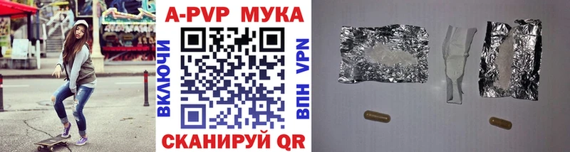 Alfa_PVP СК КРИС  сколько стоит  Белореченск 