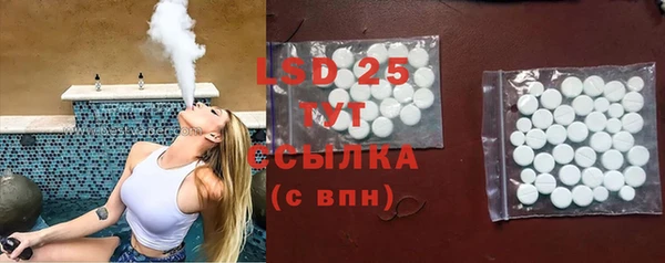 мет Аркадак