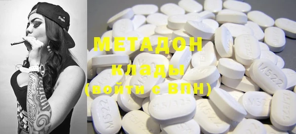 мет Аркадак