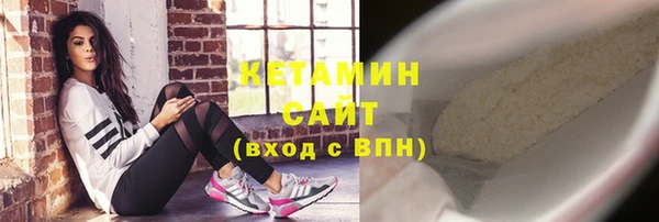 кокс Алагир
