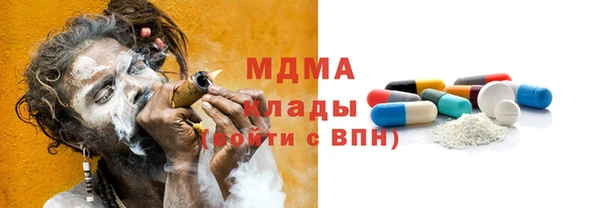 2c-b Алзамай