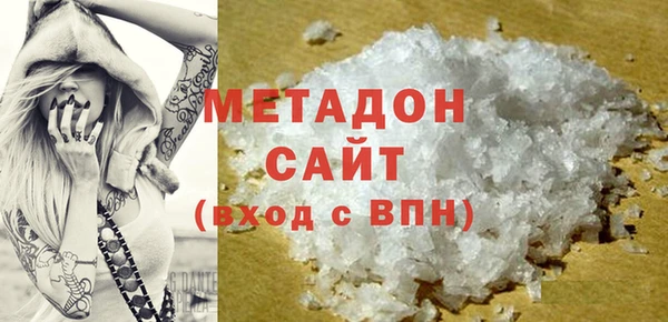 мет Аркадак