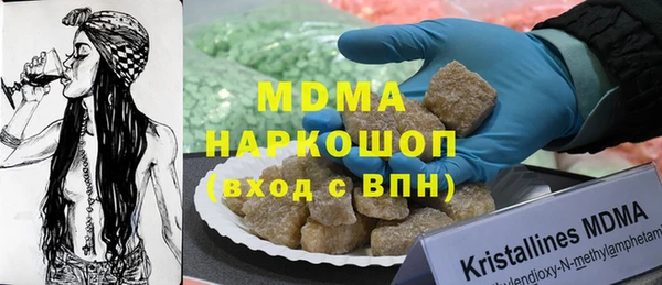 мет Аркадак