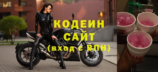 мет Аркадак