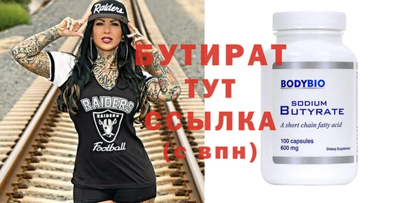 мет Аркадак