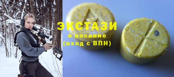 кокс Алагир