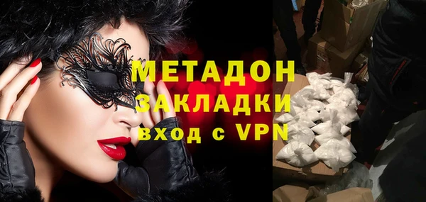мет Аркадак