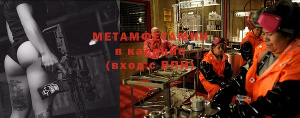винт Алексин