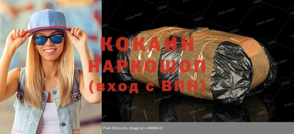 героин Алексеевка
