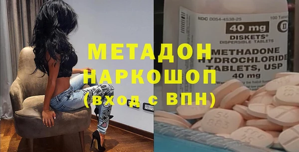 мет Аркадак