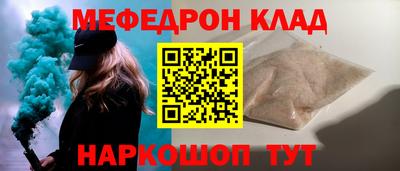 прущий лед Кизилюрт
