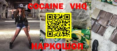 прущая мука Керчь