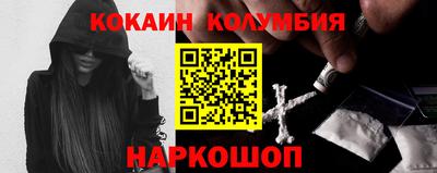прущая мука Керчь