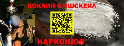 прущий лед Кизилюрт