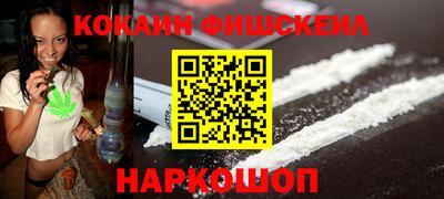 прущая мука Керчь