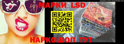 шишки Кизляр