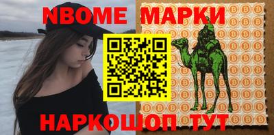 прущий лед Кизилюрт
