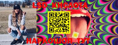 прущий лед Кизилюрт