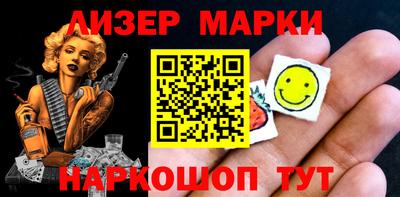 прущая мука Керчь