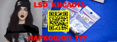 прущая мука Керчь