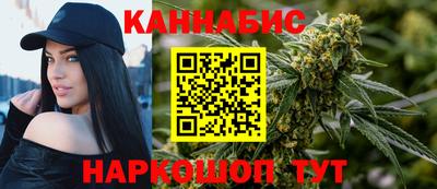 прущий лед Кизилюрт