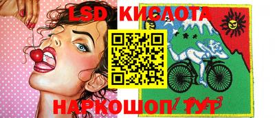 шишки Кизляр