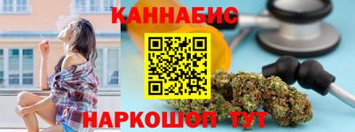 прущий лед Кизилюрт