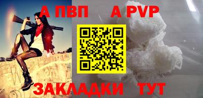 дмт Каменск-Шахтинский