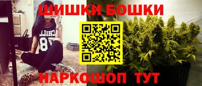 прущая мука Керчь