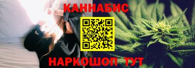 таблы Камень-на-Оби