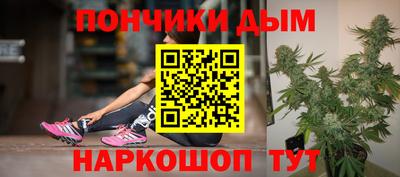 прущий лед Кизилюрт