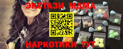 прущий лед Кизилюрт