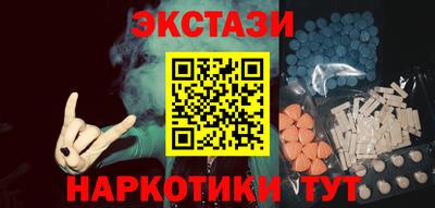 шишки Кизляр
