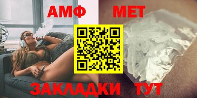 прущий лед Кизилюрт