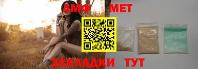 прущая мука Керчь