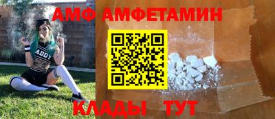 прущая мука Керчь