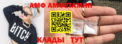 прущий лед Кизилюрт