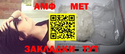 дмт Каменск-Шахтинский