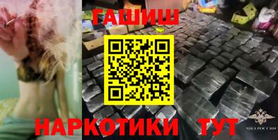 прущий лед Кизилюрт