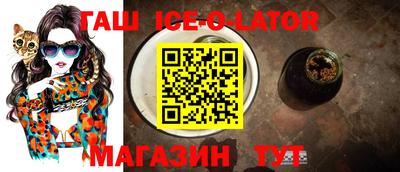 прущая мука Керчь