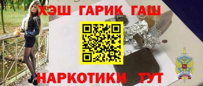 прущий лед Кизилюрт