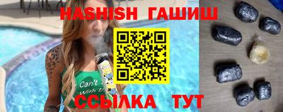 прущая мука Керчь