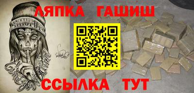 прущая мука Керчь