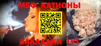 каннабис Каменск-Уральский