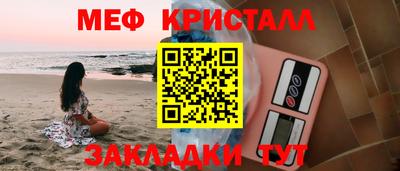 прущий лед Кизилюрт
