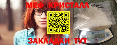 шишки Кизляр