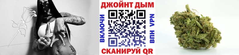 даркнет состав  Белореченск  МАРИХУАНА MAZAR 